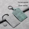 Premium Leather Protective Key Case for Ji Yue 01 - 2023 Model