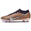 Nowe Zoom Mercurial Vapor 15 Pro Fg Pakiet Generations Metaliczna Miedź DR5938-810