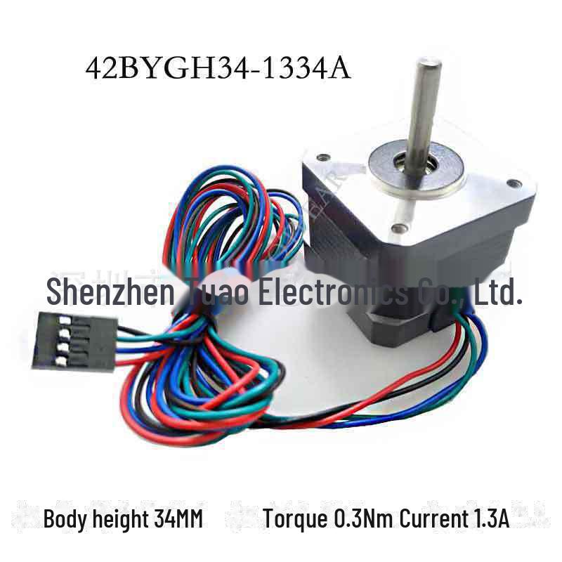 

Шаговый двигатель для 3D-принтера: 42 мм, 1,3 А/1,7 А, крутящий момент 0,3 Н/0,5 Н, вал 5 мм