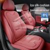 Аксесуари для салону – Чохли для сидінь автомобіля