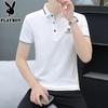 PLAYBOY Men's Ice Silk Short Sleeve Polo Shirt