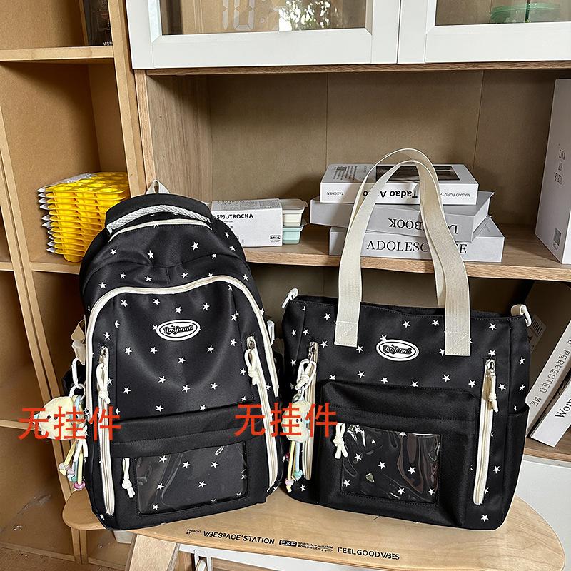 Schoolbag One Star Pain Bag Student School Bag Lightweight Backpack College Student Large Capacity High School Junior High School Backpack