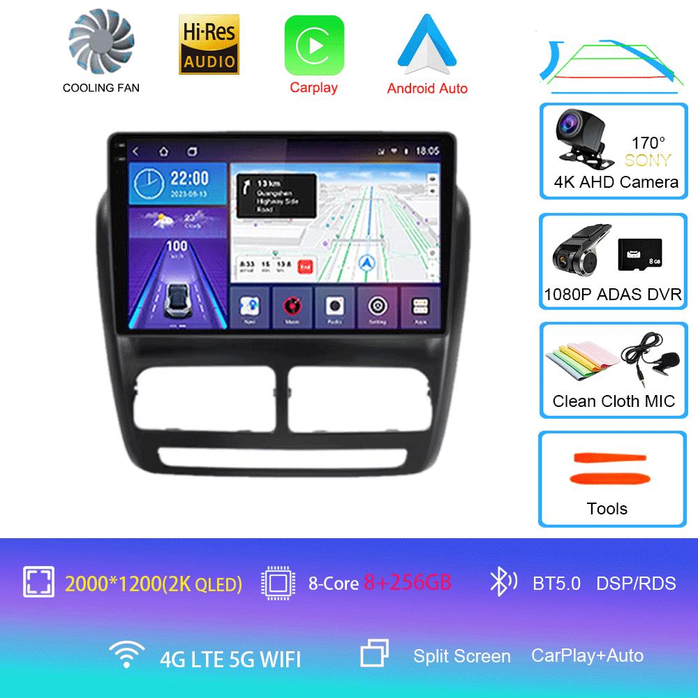 Car Radio Android 14 For FIAT Doblo 2010 2011 2012 - 2015 Navigation GPS Multimedia Video Player Stereo Carplay+auto WiFi+4G BT