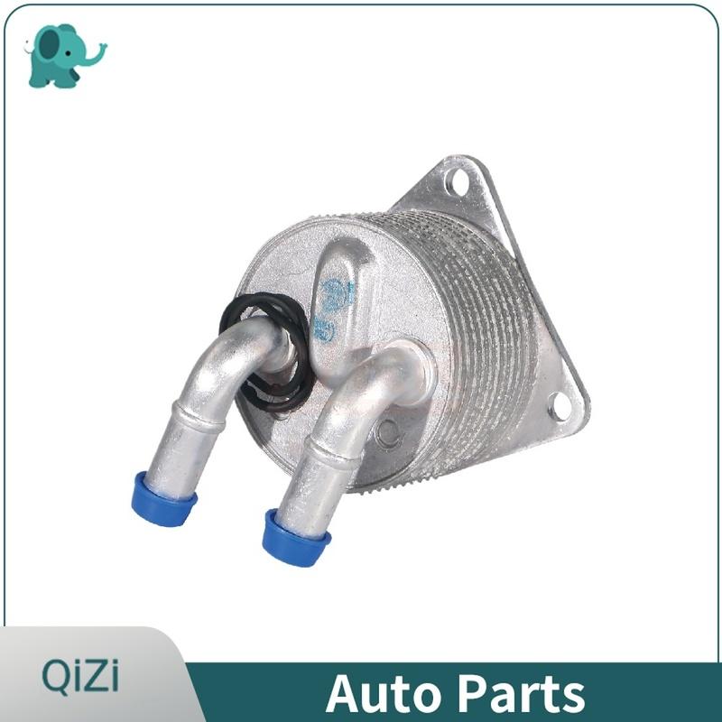 24148627861 Масляный радиатор трансмиссии марки STZT для BMW Mini Cooper Автоматическая коробка передач F56 2414 8627 861