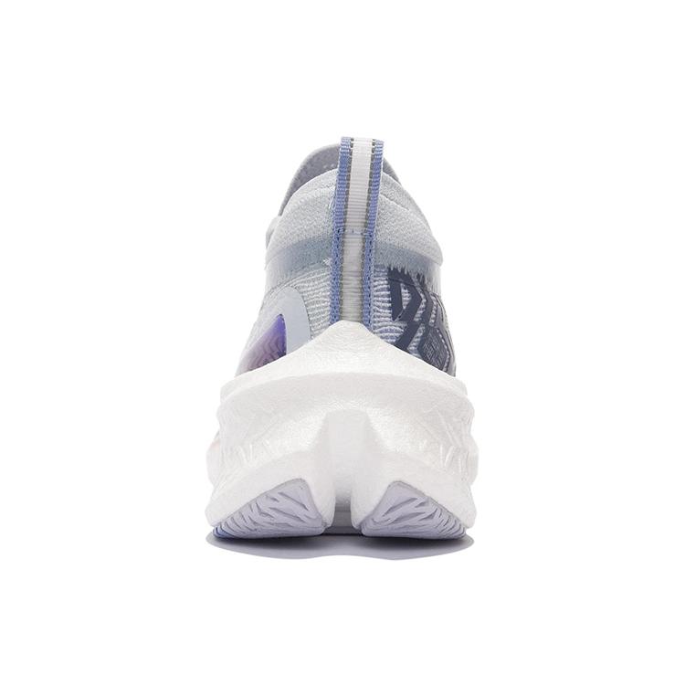 New LiNing Feidian Discovery Abrasion Resistant Slip Resistant Low Top Running Shoes Women's White Blue Purple ARMS008-4