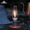 Keman B Series High-Temperature Resistant Outdoor Gas Lamp Glass Lampshade