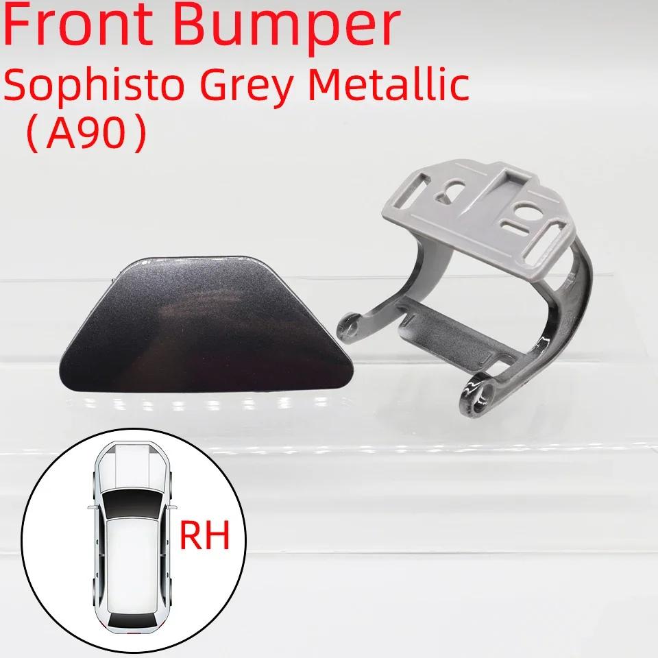 Headlamp Washer Nozzle Spray Cover Cap For BMW 5 F10 Sedan F11 Wagon#51117246869 2010 2011 2012 2013 520 523 525 528 530 535 550