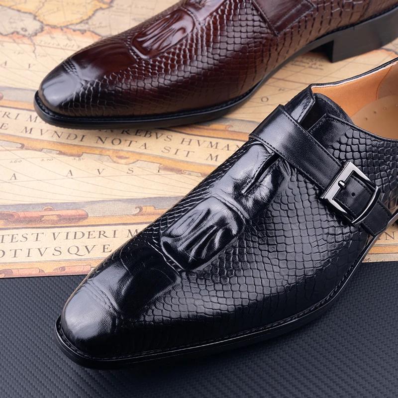 Fashion Luxury Men's Leather Shoes Casual Business Office Wedding Dress Shoes Comfortable Loafer Zapatos Hombre Monk Strap Rubber Sole