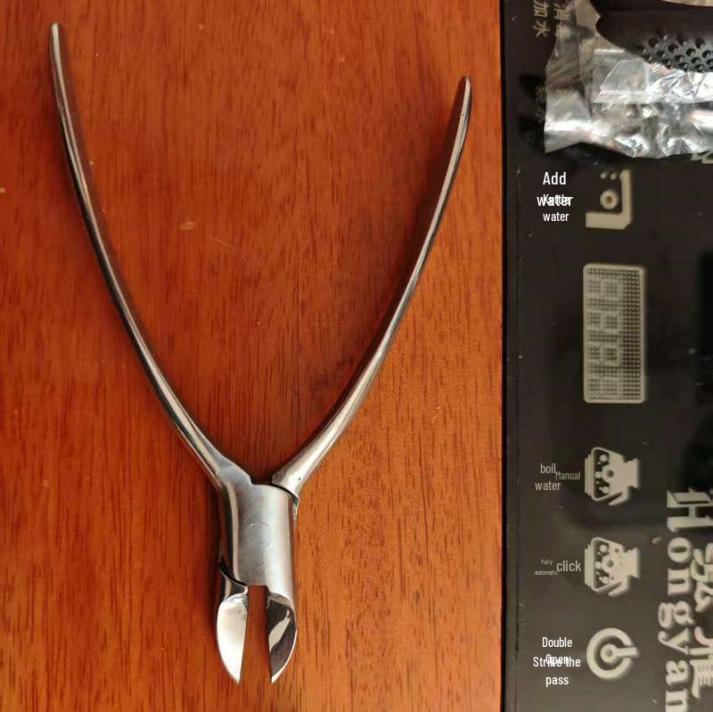Stainless Steel Manicure Cuticle Clipper: Sharp Nail Groove Nipper & Dead Skin Trimmer