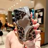 Custodia per telefono in vetro temperato con design animalier adatta per Samsung Galaxy S26 S25 S24 S23 S22 S21 S20 FE/Ultra/Plus antiurto