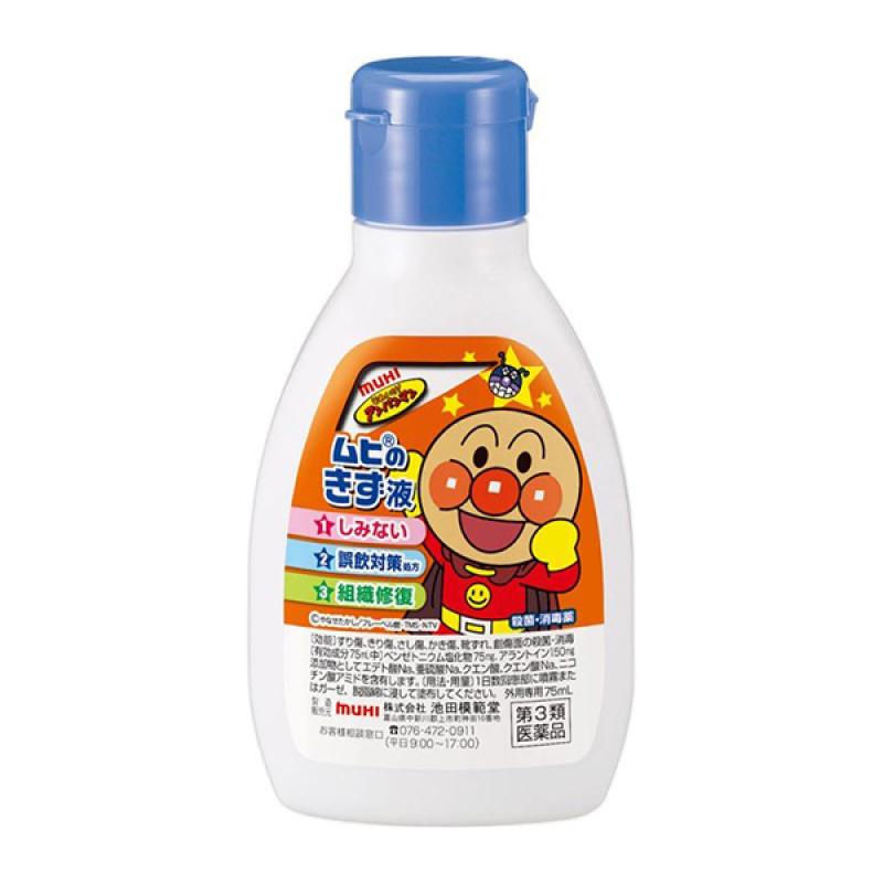 

Muhi s wound liquid 75ml