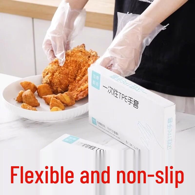 

Yulong Disposable TPE Food Grade Gloves