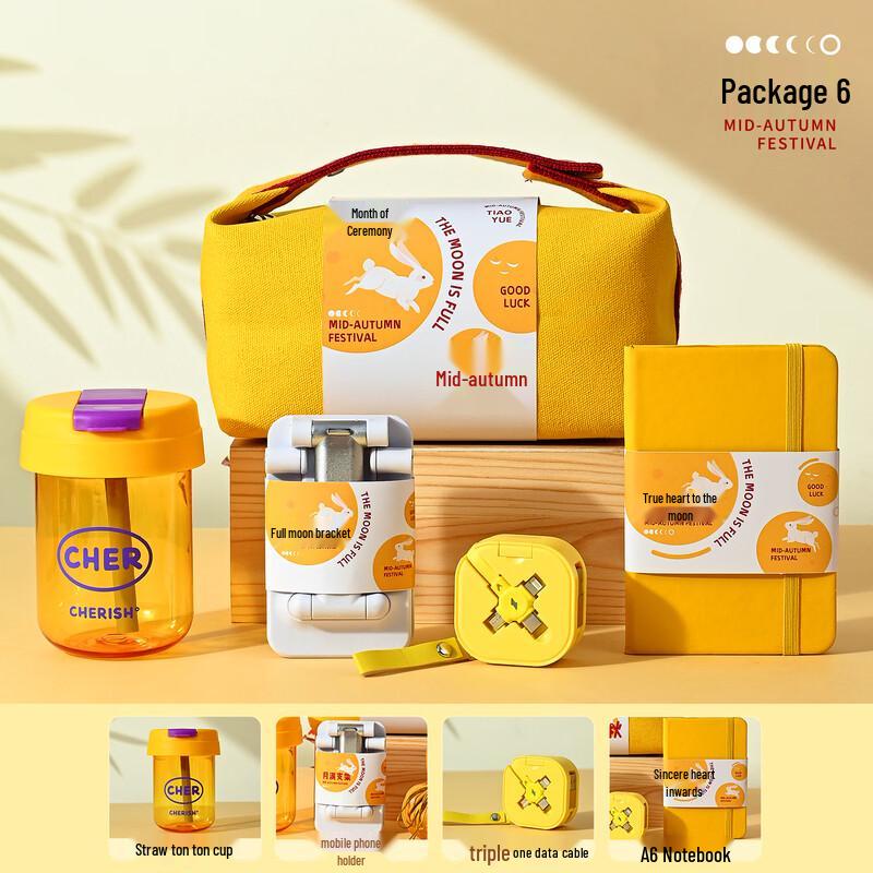 Mid-Autumn Festival Glass Cup Gift Set with Canvas Tote Bag