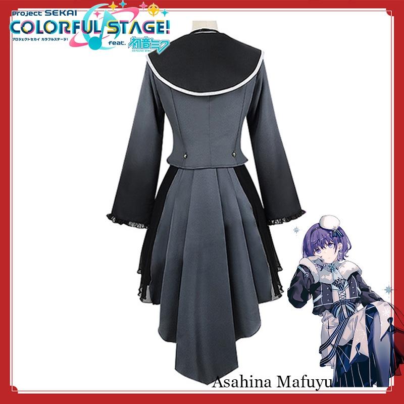 Project Sekai Colorful Stage! Cosplay Costume For Asahina Mafuyu Available In Various Sizes