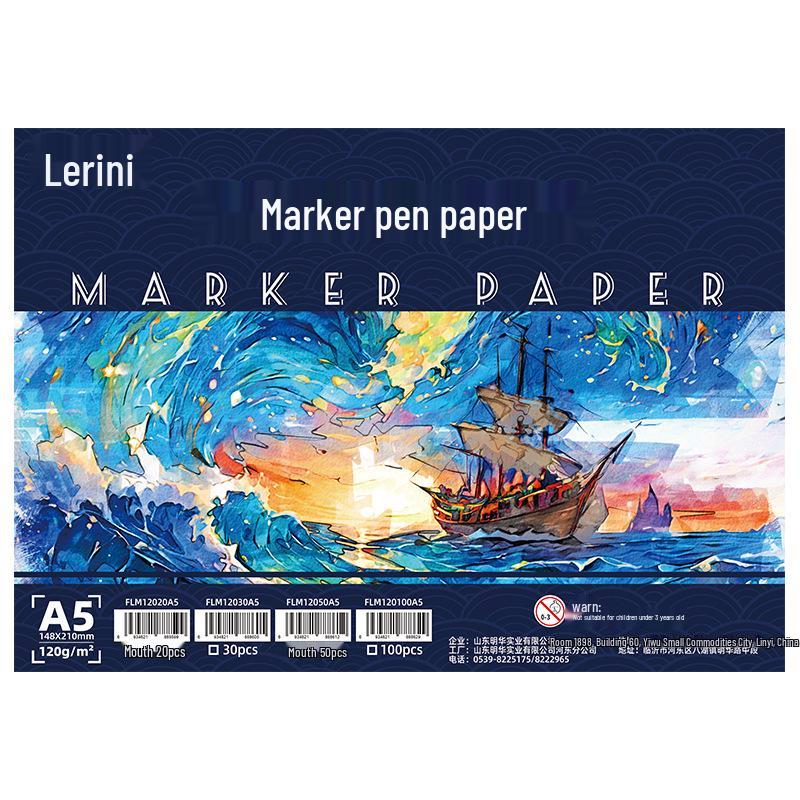 Thickened A4 Loose-Leaf Art Student Sketchbook: Hand-Painted Notebook for Marker Pen Drawing