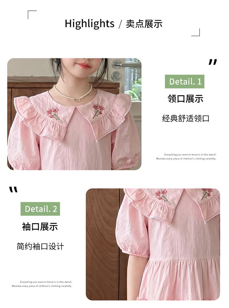 Girls' dress summer dress 2026 new children's college style dress summer girls super beautiful princess dress