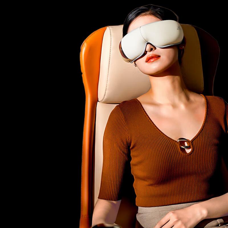 

Hezheng Smart Eye Massager with Heat and Bluetooth