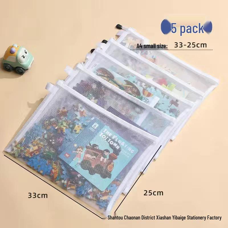 Lego Storage Bag for Children's Building Blocks, Transparent with Zipper