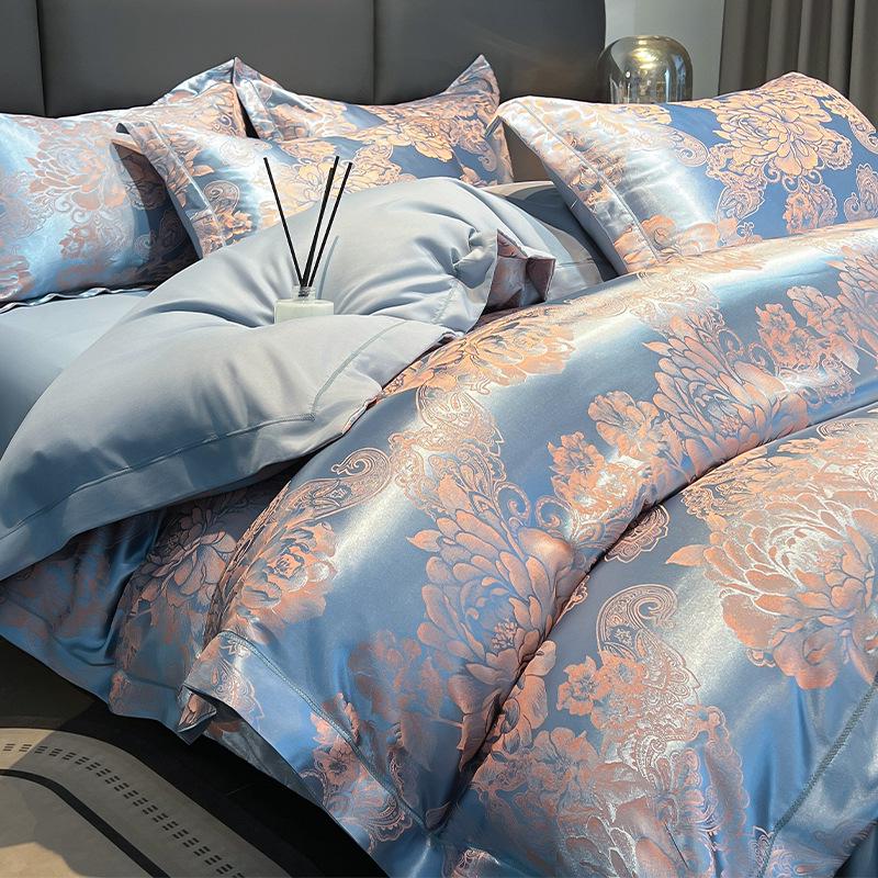 European Cotton Sateen Jacquard 4-Piece Skin-Friendly Bedding Set