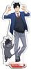 Kuroo Acrylic Stand Playing Mascot Haikyu!! Limited Merchandise