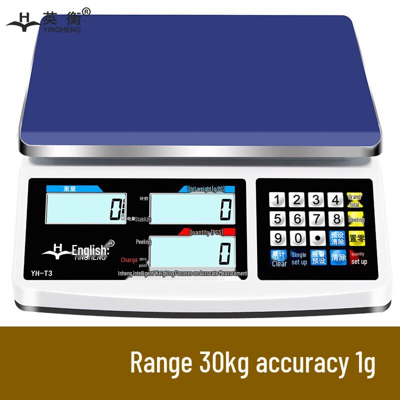 Yingheng Rechargeable High Precision Electronic Bench Scale