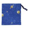 KIYOHARA Boys' Lesson Bag, Indoor Shoes Bag, Gym Clothes Bag, Lunch Bag, Cup Bag, Name Stickers, Constellation Design, Navy, NNF17-S5