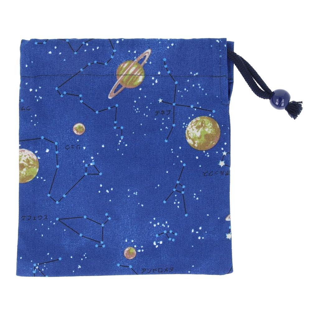 KIYOHARA Boys' Lesson Bag, Indoor Shoes Bag, Gym Clothes Bag, Lunch Bag, Cup Bag, Name Stickers, Constellation Design, Navy, NNF17-S5