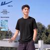 Warrior Men's Summer Ice-Feel Breathable T-Shirt