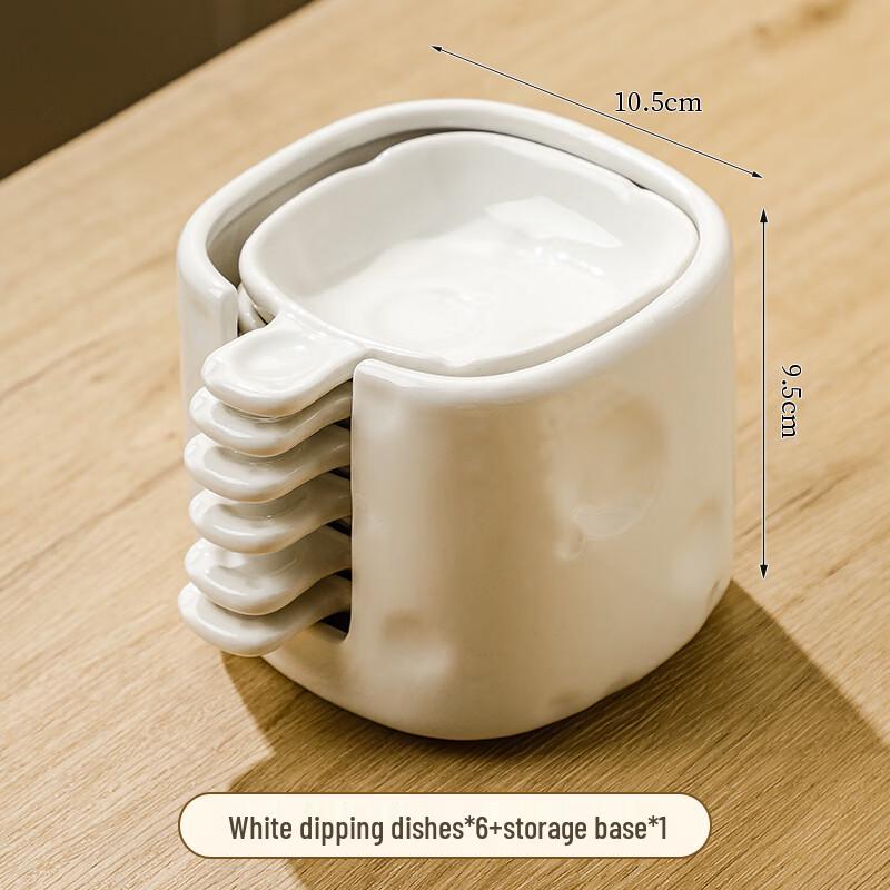 Nordic Bone China Dipping Dish Set