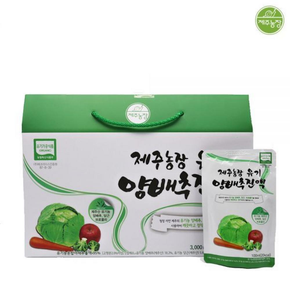 Jeju Farm Cabbage Extract 100ml x 30 packets 100ml 1 pcs