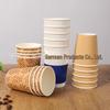 Thickened Heat-Resistant Corrugated Paper Cups - Insulated Double-Layer Hot Drink & Coffee Cups for Home Use