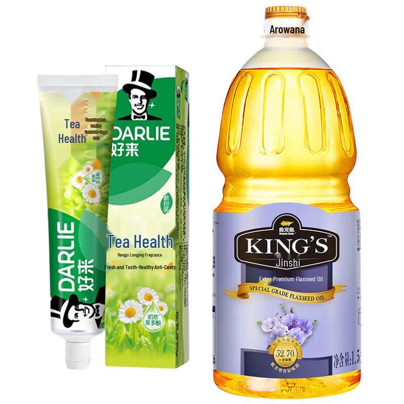 Hawley & Hazel Tea Pro Toothpaste & King s Flaxseed Oil Bundle