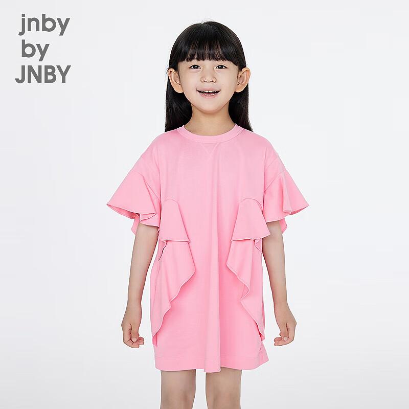 Летнее платье-принцесса для девочек JNBY 130