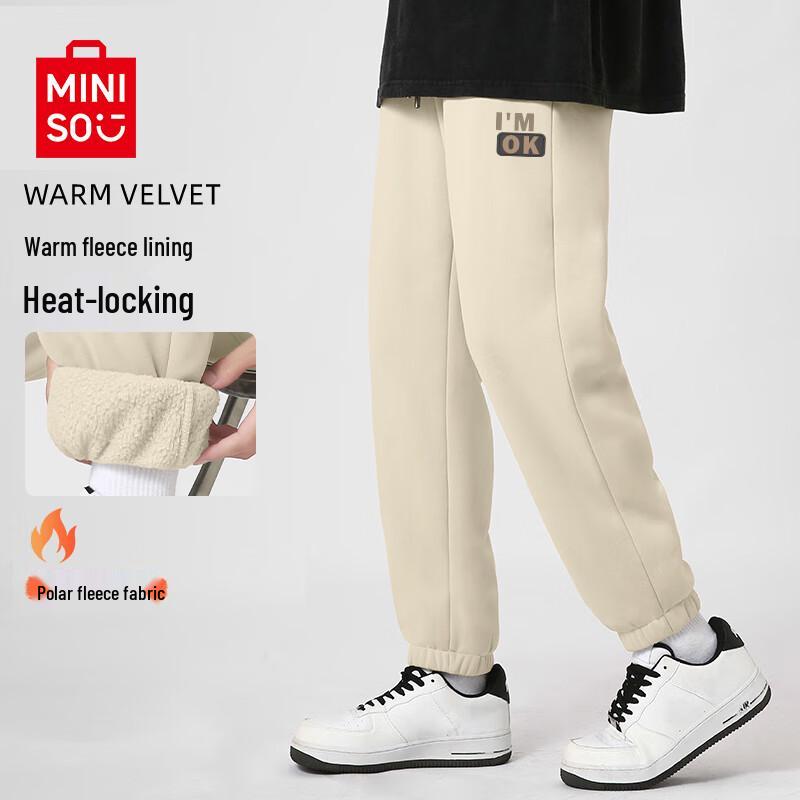MINISO Men's Fleece-Lined Jogger Sweatpants