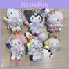 Fairy Stick Crown Plush Keychain Bag Accessory For Girls And Collectors