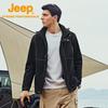 Jeep Men's Outdoor Waterproof Breathable Jacket J212094019
