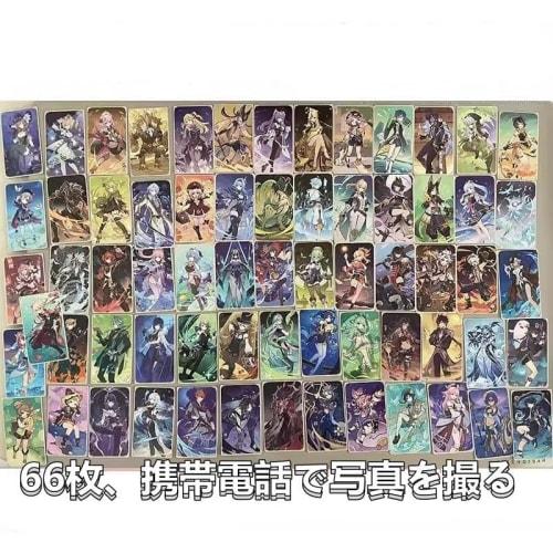 Seven Saints Summon Card, Genshin Impact Yuanjun, Latest Version 4.4, Full Character Card, 66/31 Cards, Flax, Sweet Rain, Keqing, Walnut, Clay Sauce,