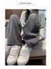 Retro High-Waisted Wide-Leg Heart Pants for Petite Women - Spring & Autumn 150 Cm Length