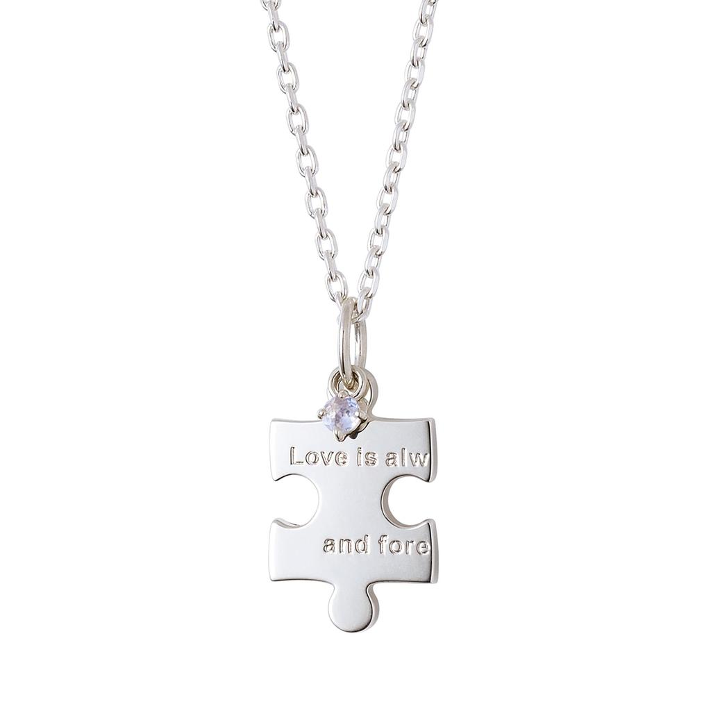 The Kiss Blue Moonstone Silver Pair Necklace for Men and Anniversary Gift SPD1846RBM-1847RBM Women, Couples,