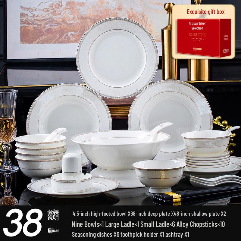 Ru Han Jingdezhen Bone China Dinnerware Set