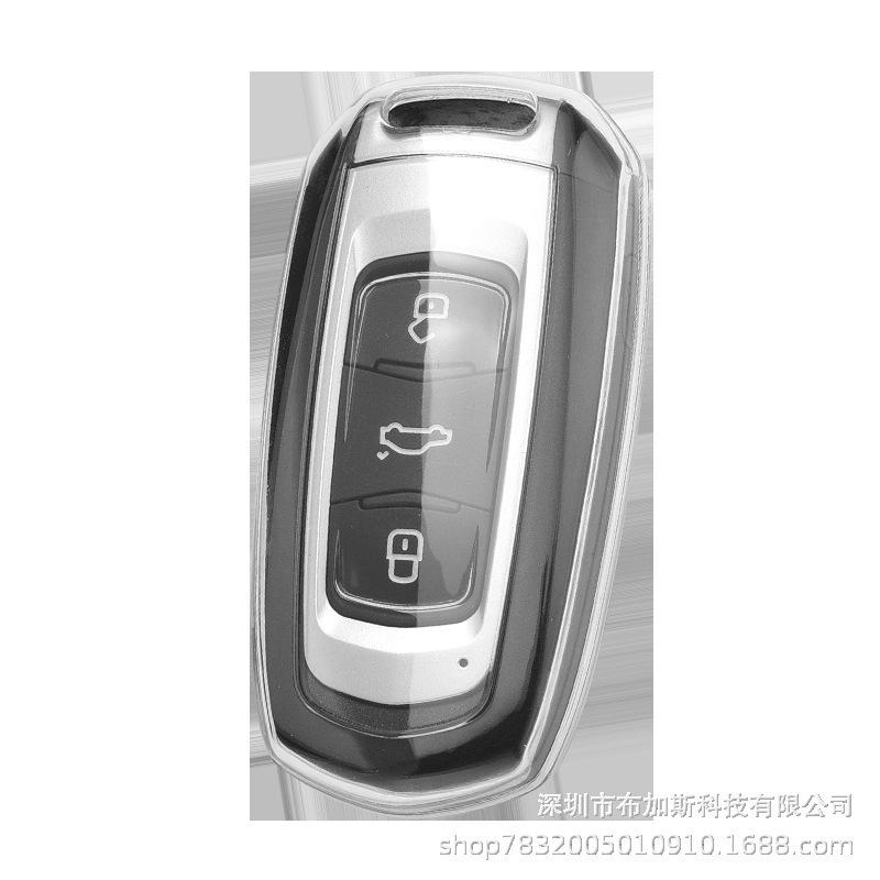 Geely Key Case Cover: Compatible with Emgrand GS, Boyue, New Emgrand GL, Smart Borui, Vision, X6
