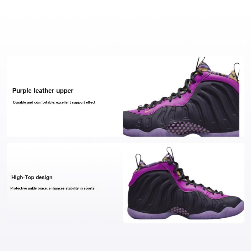 Nike Little Posite One GS Cave Purple Kindersneaker Schwarz Lebhaftes Lila Saturn-Gold DQ6210-500
