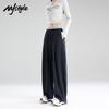MJ STYLE Women's Mochi Soft High-Waist Wide-Leg Pants