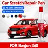 Per Baojun 360 1990-2026 Penna per Riparazione Vernice Ritocco Rimuovi Graffi Fai da Te Accessori Auto Nero Bianco Argento Rosso Marrone Grigio