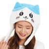 SAZAC Fleece Kigurumi Cap Chikawa Adult One Size Fits Most [SAZAC] [Hachiware]