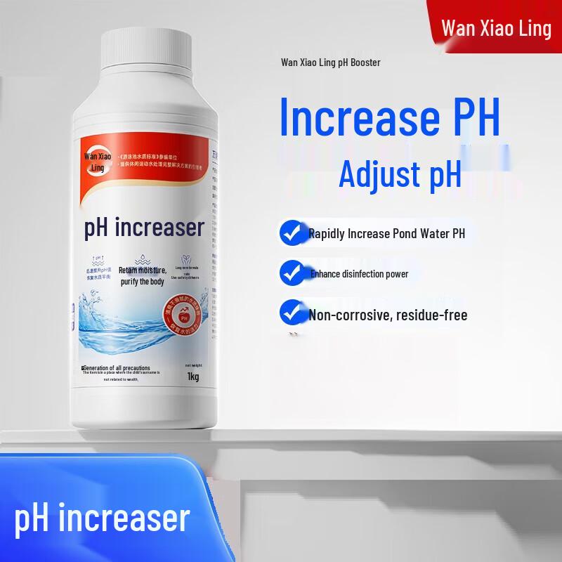 Wanxiaoling Swimming Pool Water Treatment Agents