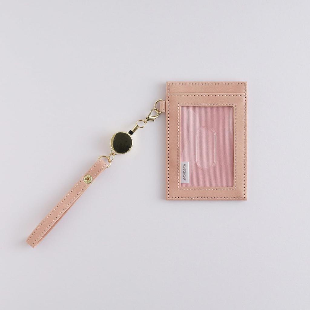 Überglücklicher Panda und Kleiner Panda Passhülle, Rosa, PNN-113