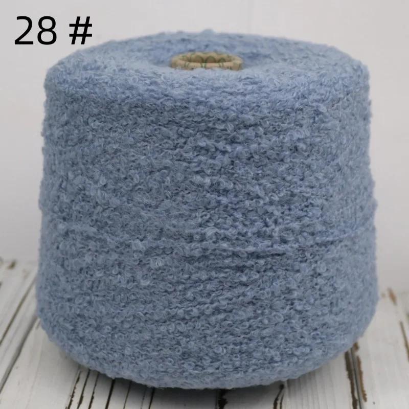 200g 460m Hand-braided Alpaca Loop Wool Yarn Thread Hand Knitting Wool Crochet Yarn for DIY Sweater Soft Smooth Yarn