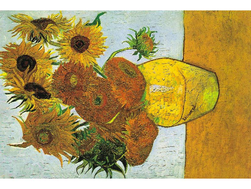 150-Piece Mini Test Tube Puzzle: Creative Educational Landscape Toy for Adults & Kids