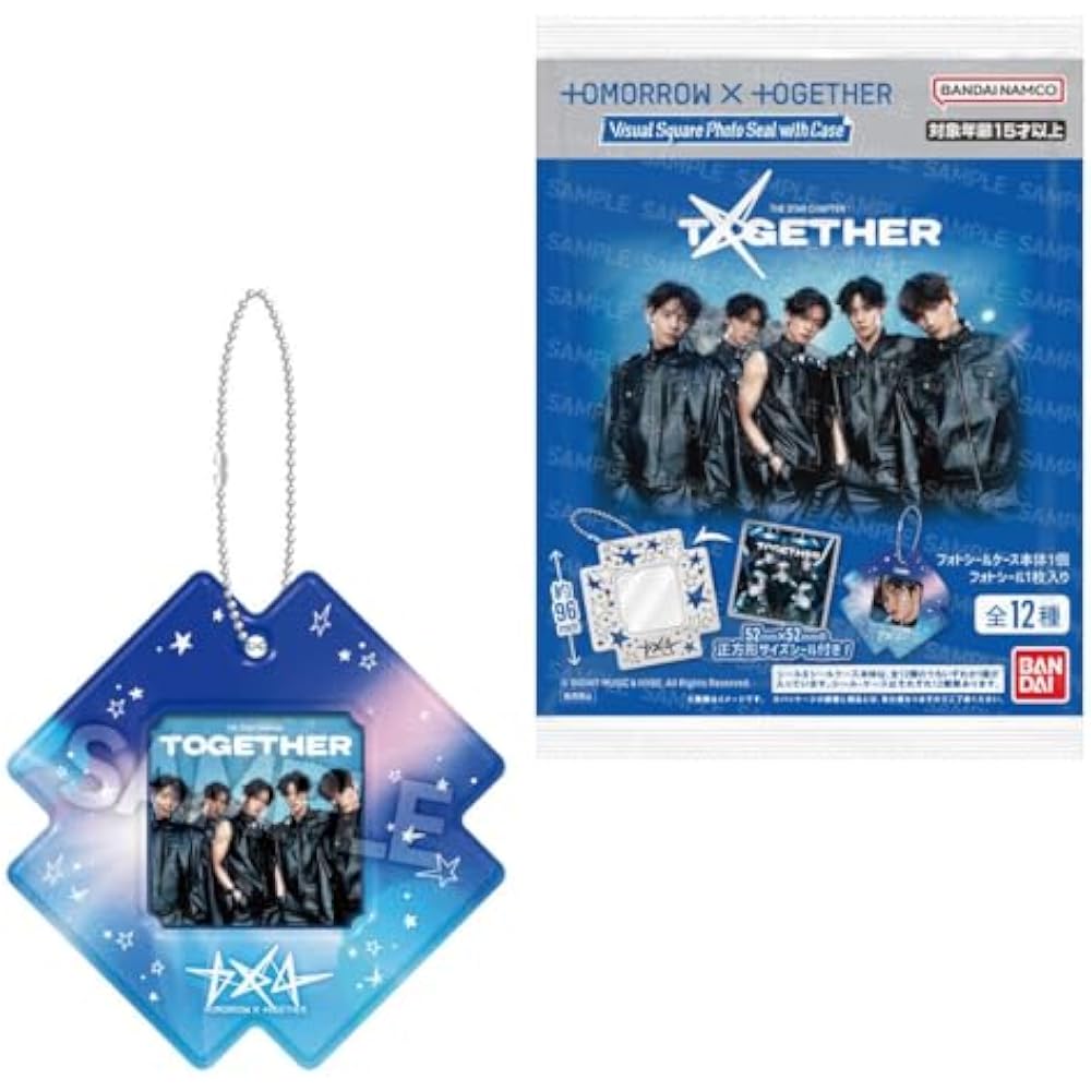 TOMORROW X TOGETHER Visual Square Photo Seal with Case 12 Pack BOX (Food Toy)